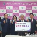 남부축산물 이미지