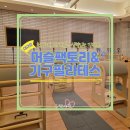 머슬팩토리24 보건대점 | 김해율하필라테스 헬스장 PT가 함께 있는 머슬팩토리&amp;기구필라테스 율하점