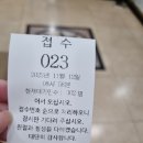 엠앤비여성병원 이미지