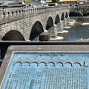 이교안경 이미지