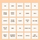 [일상] 춘천에서 칩거한 일주일 일상
