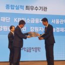주식회사 다음투자컨설팅 이미지