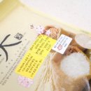 천관농장 이미지