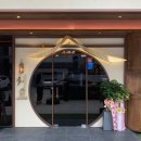 인동5길-8 이미지