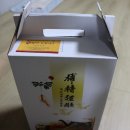 평촌수약국 이미지