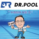 서리풀(30POOL) 이미지