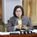 기후변화체험교육관 이미지