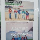 GS25주안서이 네이버블로그