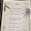 구월의 소철 이미지