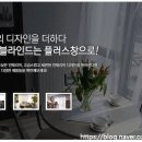 하계테크노타운 이미지