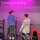 원모어짐 이미지