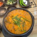 검단건강생활지원센터(2) 이미지