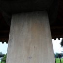 성안공 상진묘역 | [서울 서초]성안공 상진 묘 및 신도비