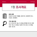 경기광고 이미지