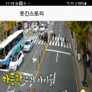 망미중학교 이미지