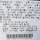 안영셀프주유소 이미지