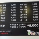 KT사하지점 이미지