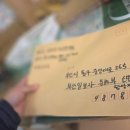 [신춘문예 후기] 또 떨어졌습니다 — 2년 연속 등단 실패가 가르쳐 준 단 하나의 진실