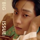 진영장식 - 중구 큰장로 94 | 진영장식