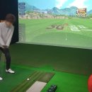 미소 스크린골프연습장 이미지