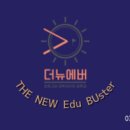 충선로234번길 이미지