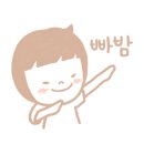 아이몽밀리오레