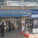 오산오색시장 이미지