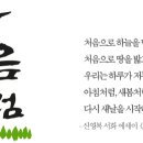 광화문살롱 이미지