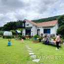 다랑지걸오캄