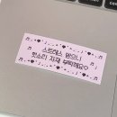 충의로R | 안녕, 11월