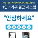사이좋은치과의원 이미지