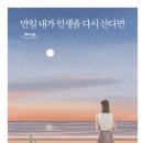 온에이치알디 이미지