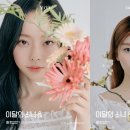 비비컷 이미지