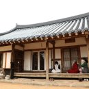 구례나날 이미지