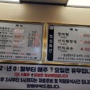 만미가