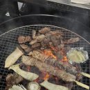 라고마르 이미지