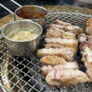 고깃집&영통닭 이미지