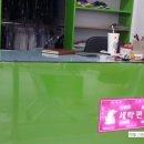 타워세탁소 이미지