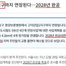 강변 허브 사우나 이미지