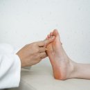 서울미르한방병원