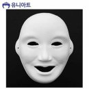 탈 쇼핑하우