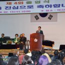 약사고등학교 이미지