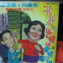 갈비씨 - 남동구 서창남순환로216번길 30 | 갈비씨