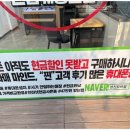 믿을수정수기 이미지