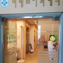 연우소아청소년과의원 이미지