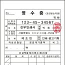 진우인쇄사 네이버블로그