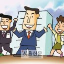 티에스씨 이미지