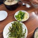 개미식당 이미지