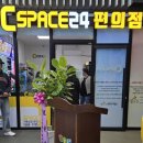 횡성시니어클럽 이미지