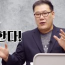 예령 태양광발전소 네이버블로그